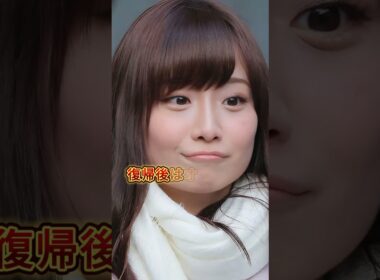 実は業界で引くほど嫌われている女性芸能人3人 #柴田阿弥   #川口春奈  #指原莉乃   #芸能人 #芸能界