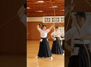 皇后盃 優勝（初） 吉田希望（#北海道／錬士六段）#弓道 #kyudo #japanesearchery #明治神宮 #皇后盃 #第58回全日本女子弓道選手権大会