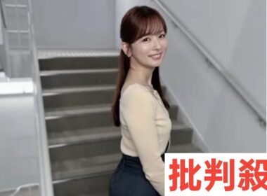 「立ち姿が見返り美人」皆藤愛子アナの秋っぽコーデ！「可愛くて綺麗で素敵」「最強」「やばい」