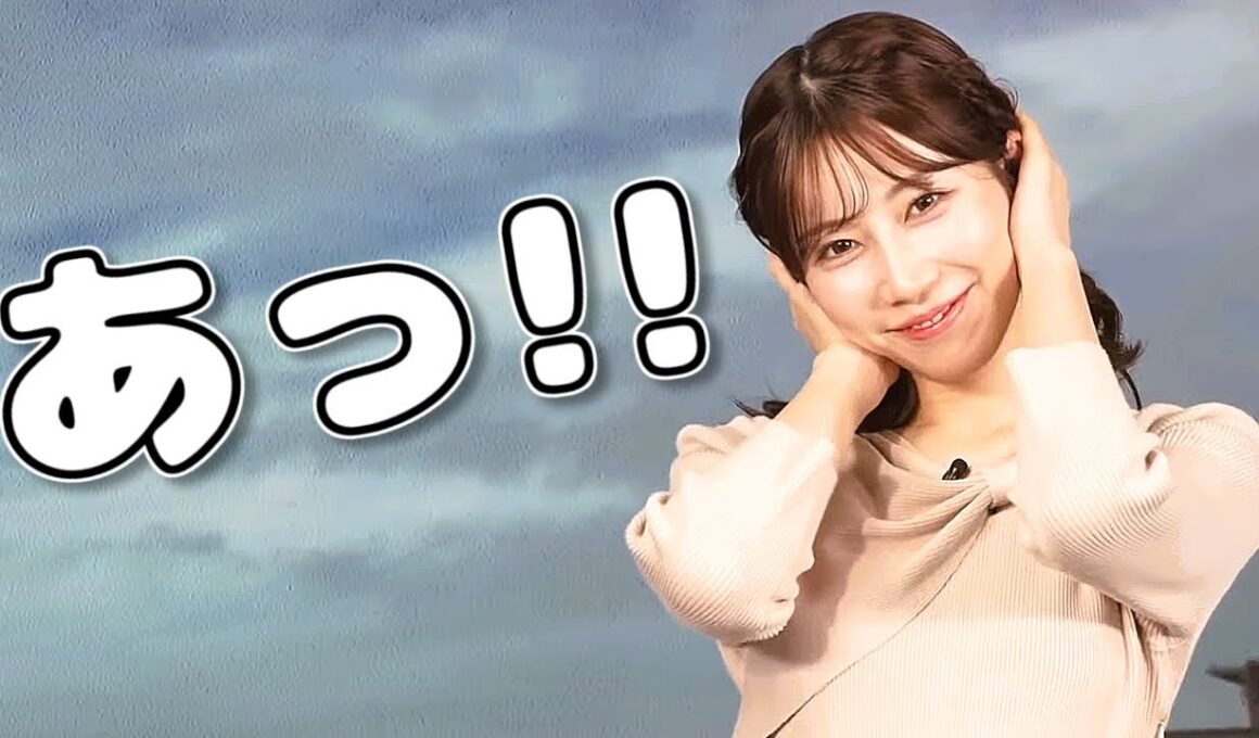 【#魚住茉由】大事なものを忘れてきてしまった茉由ちゃん【#ウェザーニュース LiVE 切り抜き】