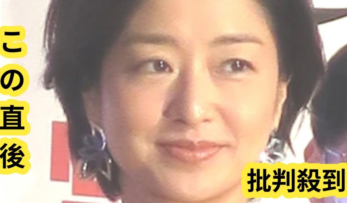 膳場貴子「公明党は主張を貫いた、筋を通したようにも見えます」自民との連立離脱で私見