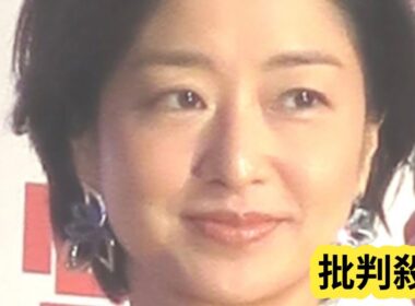 膳場貴子「公明党は主張を貫いた、筋を通したようにも見えます」自民との連立離脱で私見
