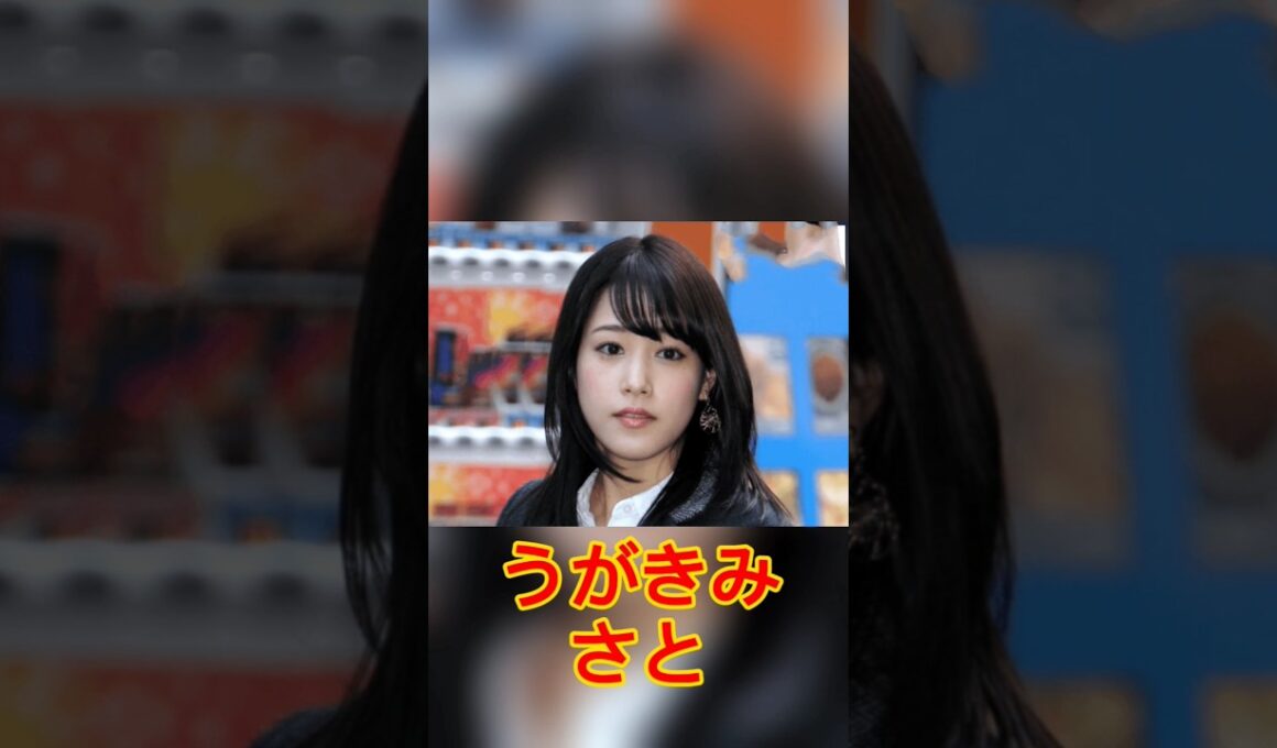 注目の“女優”アナウンサー ランキング、鷲見玲奈を抑えた“どんな役でも仕上がる”実力派は【トップ3】