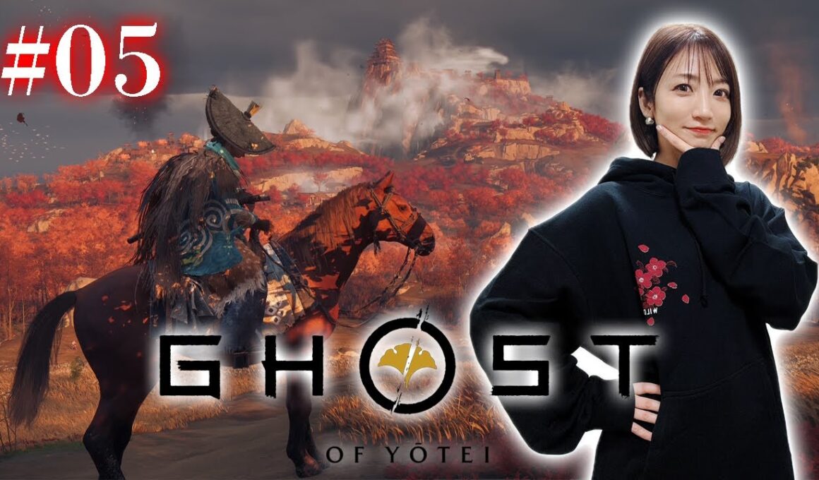 #05【Ghost of Yōtei】斎藤兄弟と狐の調査のため我々は蝦夷の奥地へと向かった…【 ネタバレ注意 /ゴーストオブヨウテイ】