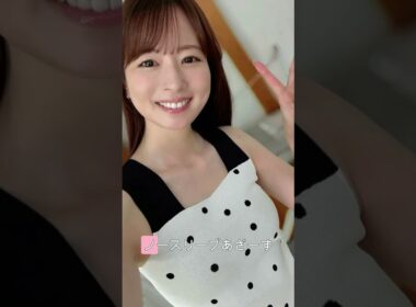 【皆藤愛子】競馬場での愛子さんの魅力🌟