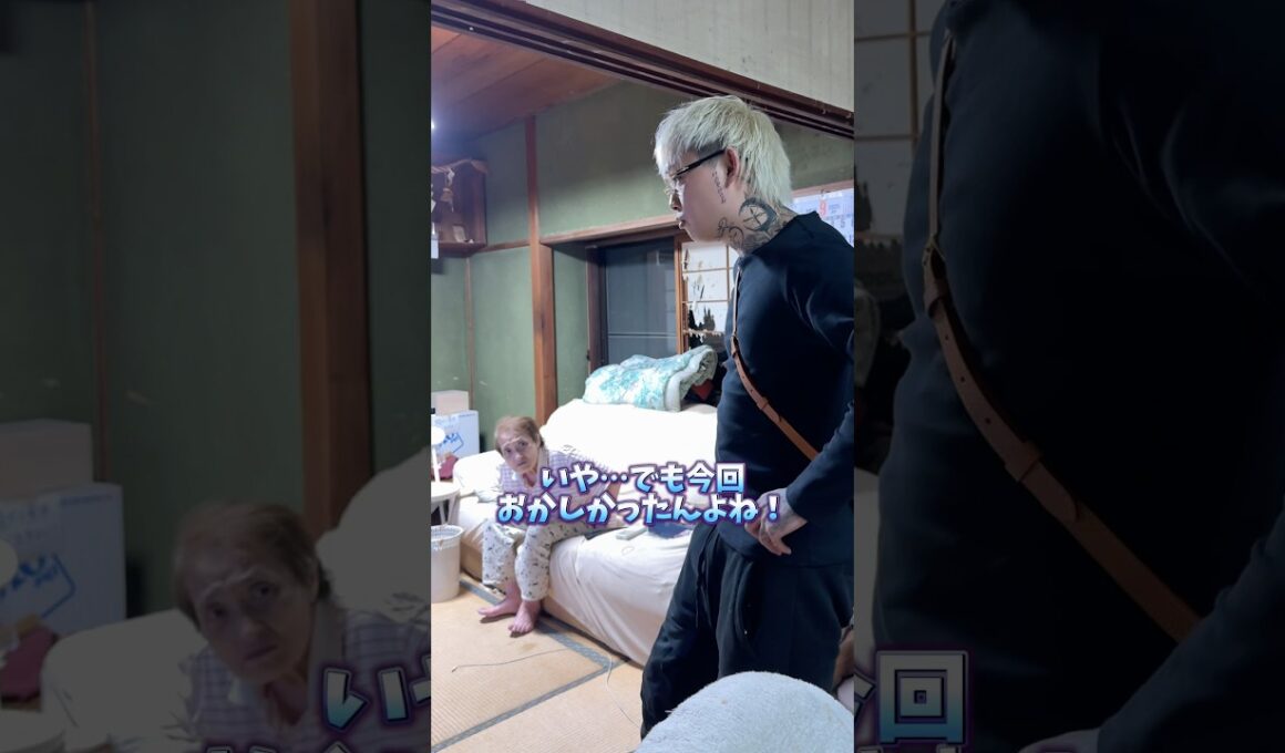 【久々の再会】扁桃腺きつかった…#中西家の日常 #日常 #家族#扁桃腺#YouTube#shorts