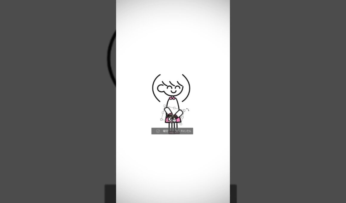 #リードコントロール させてみた
