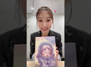 元AKB48 柏木由紀☃️POPMARTに行ったので開封👾 #開封動画 #POPMART #skullpandapopmart
