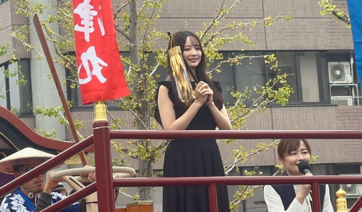 森香澄・津祭り出発式