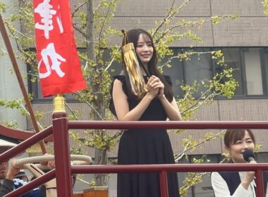 森香澄・津祭り出発式