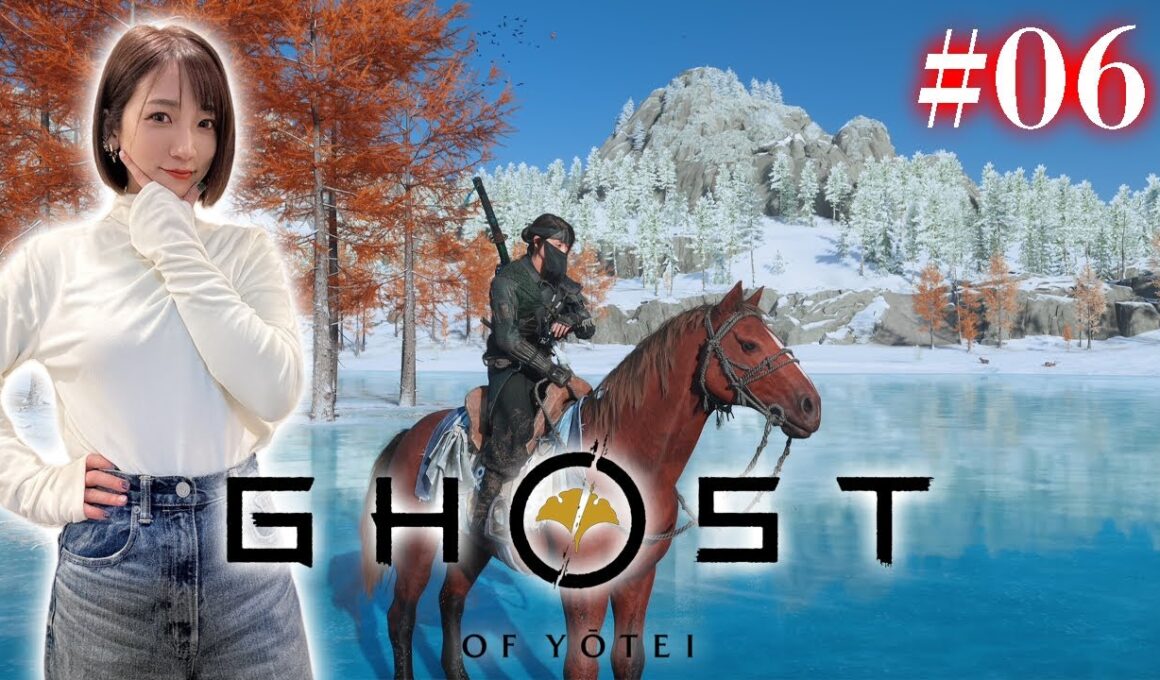 #06【Ghost of Yōtei】先生が人格者ばかりのヨウテイ～狐討伐編～【 ネタバレ注意 /ゴーストオブヨウテイ】