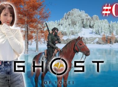#06【Ghost of Yōtei】先生が人格者ばかりのヨウテイ～狐討伐編～【 ネタバレ注意 /ゴーストオブヨウテイ】