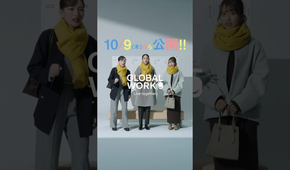 【おウチ飲みでの妄想はほどほどに】ティザー動画 #globalwork #グローバルワーク #貴島明日香 #北村優衣 #森脇梨々夏 #ショートドラマ #ドラマ