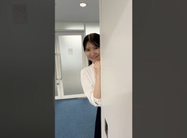おつかれ！10月9日 #通勤タイパ #駒木結衣 #お疲れさま