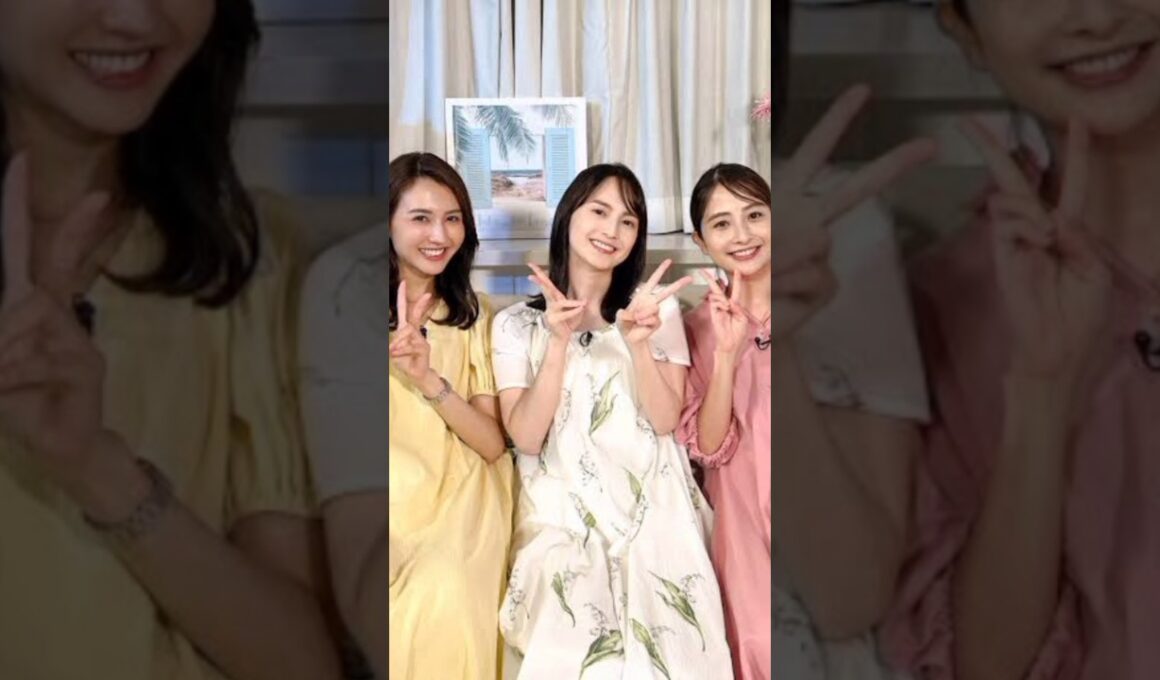 ✨TBS宇賀神メグアナ誕生日🎂同期女子アナ3人の美しさが話題に💖「空前絶後の美女世代！」とネット騒然🔥