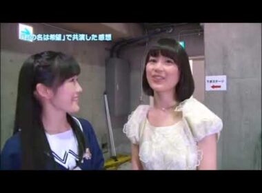 【渡辺麻友・生田絵梨花】第3回AKB48紅白　#渡辺麻友#生田絵梨花　#AKB48 #乃木坂46#君の名は希望