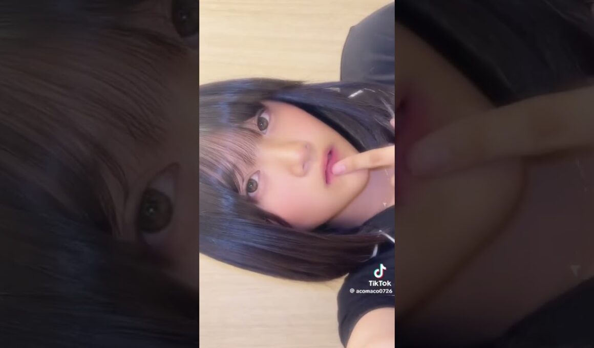 あこちゃんのティックトック上げてた