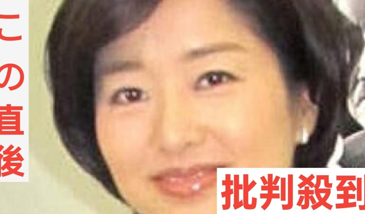 「あっ…すみません…ぼんやりしてしまって…」…ドジャース「ＶＴＲ」を受け「サンモニ」膳場貴子アナがスタジオで「フリーズ」し謝罪