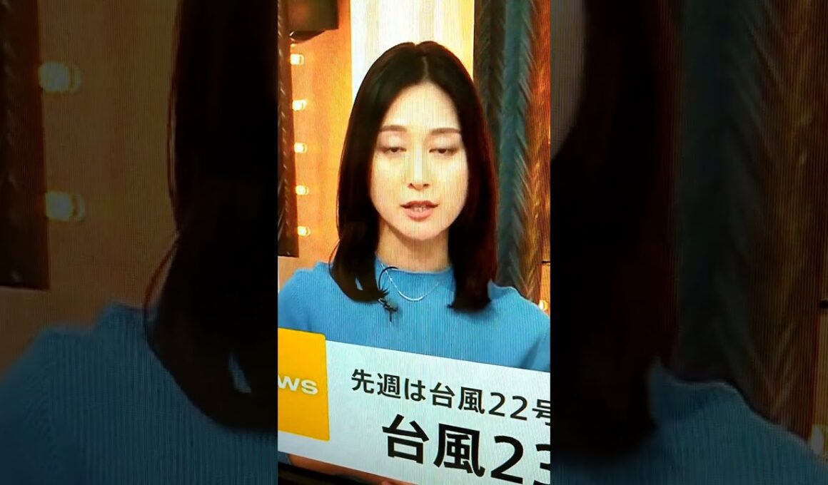 秋！小川彩佳23と能登▪八丈島応援団804