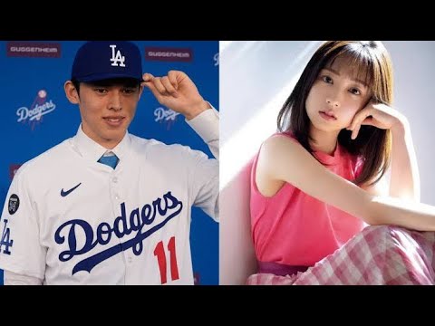 💞佐久間みなみさんと佐々木朗希選手が結婚していたことが明らかに…栄養コンサルタントの資格を取得し、‼️メジャーリーガーとして活躍する夫を支える姿にみんな驚き！