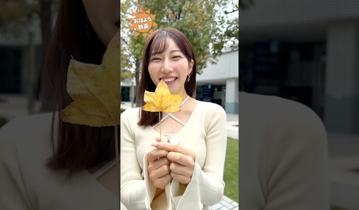 おはよう！10月15日 #通勤タイパ #おはよう #魚住茉由 #白井ゆかり #駒木結衣 #福吉貴文 #山岸愛梨 #戸北美月