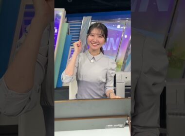 明日もファイト！10月11日 #通勤タイパ #駒木結衣 #ファイト