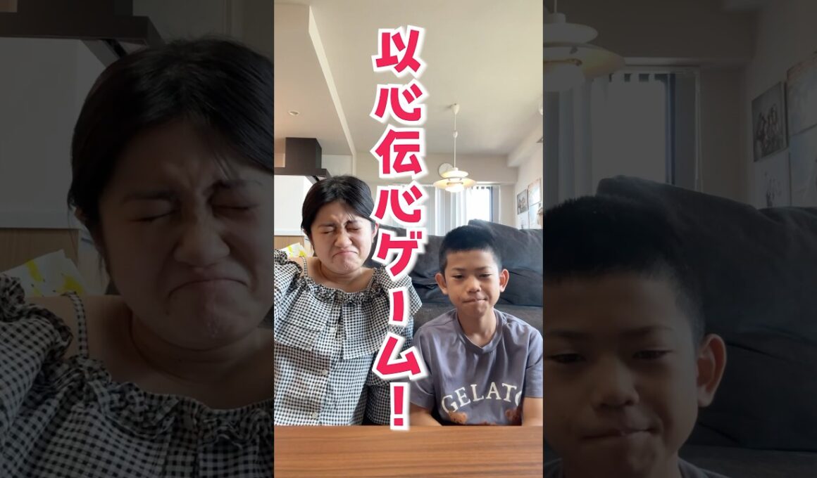 久しぶりに会ったかんぎんは以心伝心できるかな？#かんあきチャンネル　#9歳差