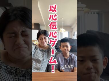 久しぶりに会ったかんぎんは以心伝心できるかな？#かんあきチャンネル　#9歳差