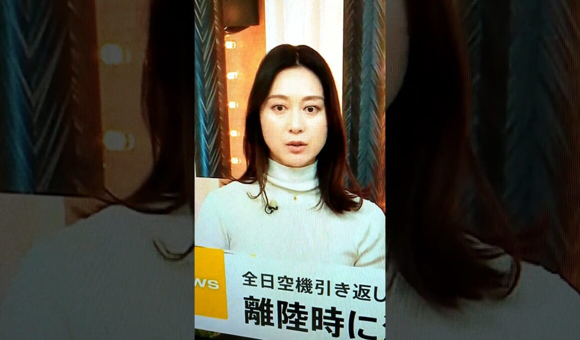 秋！小川彩佳23と能登▪八丈島応援団809