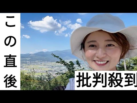 久野静香、1年7ヶ月ぶり“愛車デート”「すぐに体が思い出しました」　“ホンダ人気車”で大阪探訪