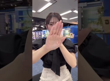 【山岸愛梨】種も仕掛けもありません