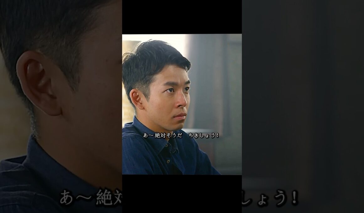 新宿野戦病院 歌舞伎町の路地裏にある聖真心病院では、救急外来に来る患者のほとんどが貧困層のホームレスや外国人です。#映画 #ドラマ #viralvideo #shorts