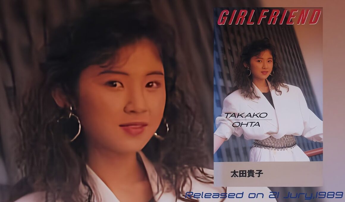 太田貴子 GIRLFRIEND ビデオクリップandライブ集