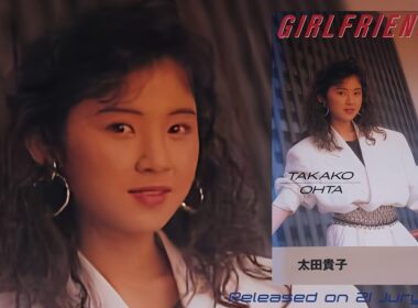 太田貴子 GIRLFRIEND ビデオクリップandライブ集