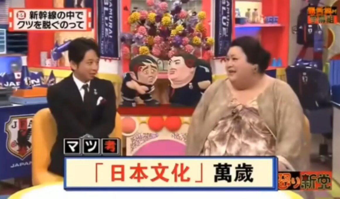 有吉 × マツコ × 夏目三久「新幹線でクツ脱ぐの、アリ？ナシ？」😆😂🤣 名場面集 2025.10.13 FULL HD