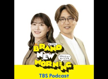 大畑大介さんＶＳ大島由香里　その２