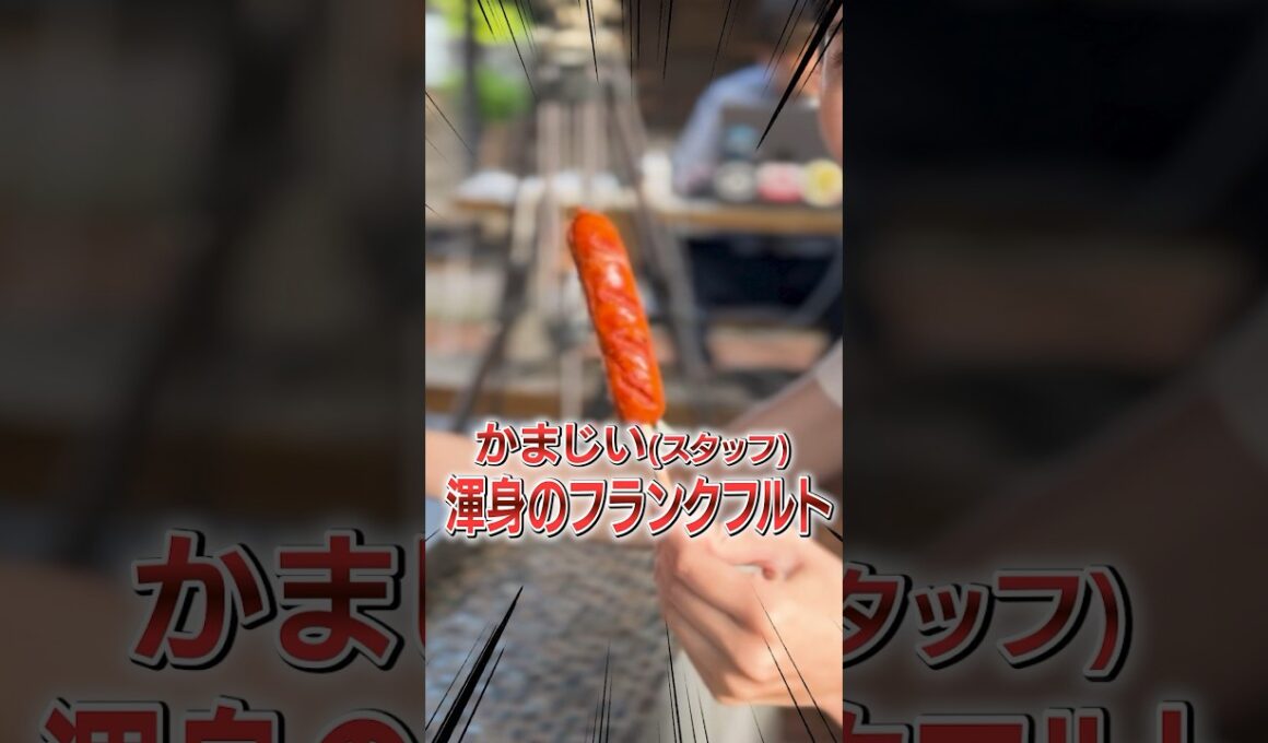 #クッキング大島　腹ごしらえ　#ウェザーニュース　#クッキング