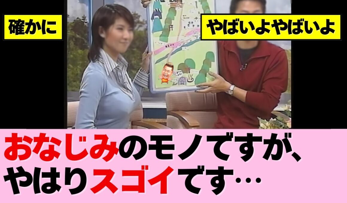 高画質化したつもりですw