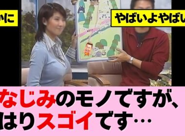 高画質化したつもりですw