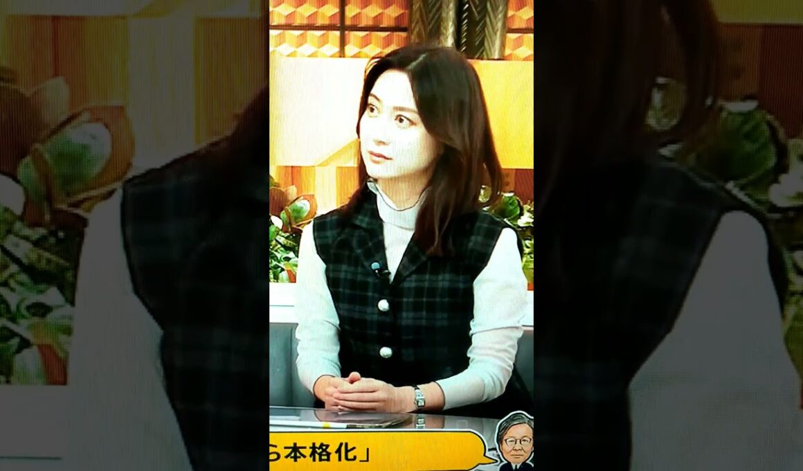 秋！小川彩佳23と能登▪八丈島応援団812