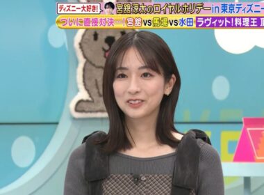 【ラヴィット】田村真子＆川島明ものまね披露も動じないMCアナに注目！「可愛すぎる」「メンタルすげえ」