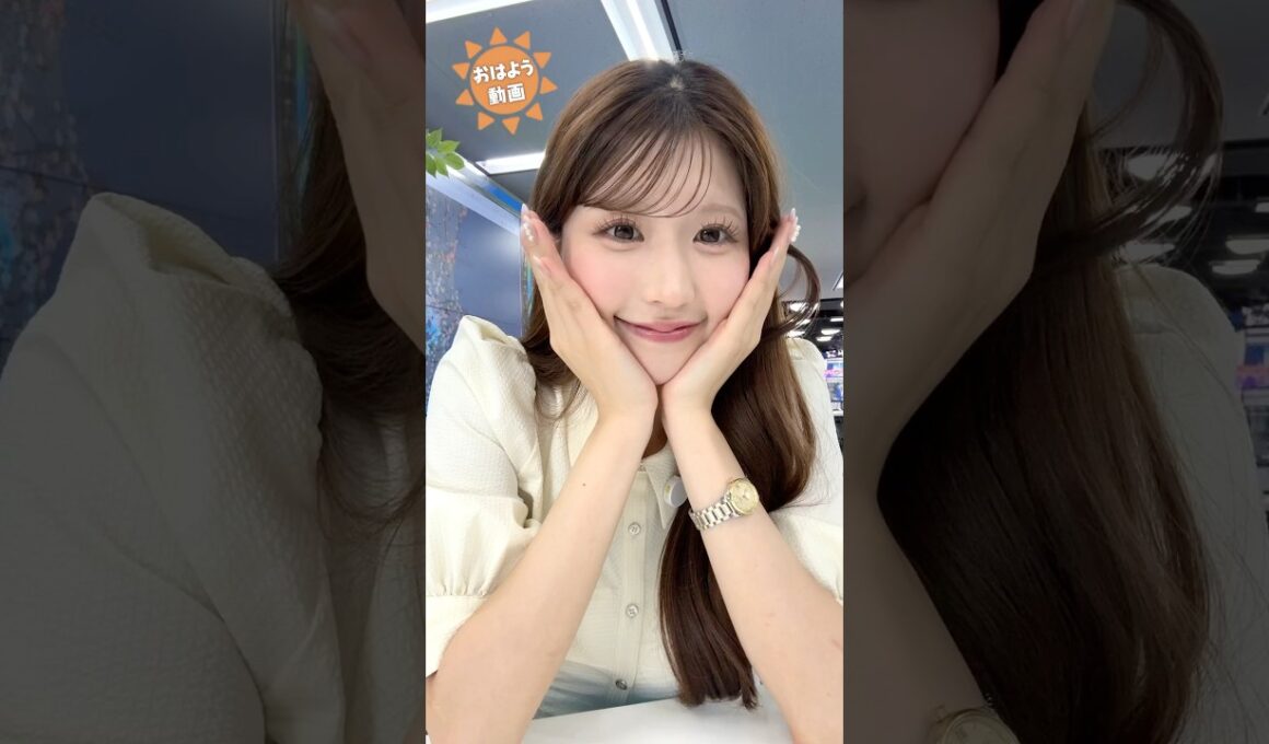 おはよう！10月16日 #通勤タイパ #おはよう #小林李衣奈 #戸北美月 #小川千奈 #田辺真南葉 #青原桃香 #福吉貴文