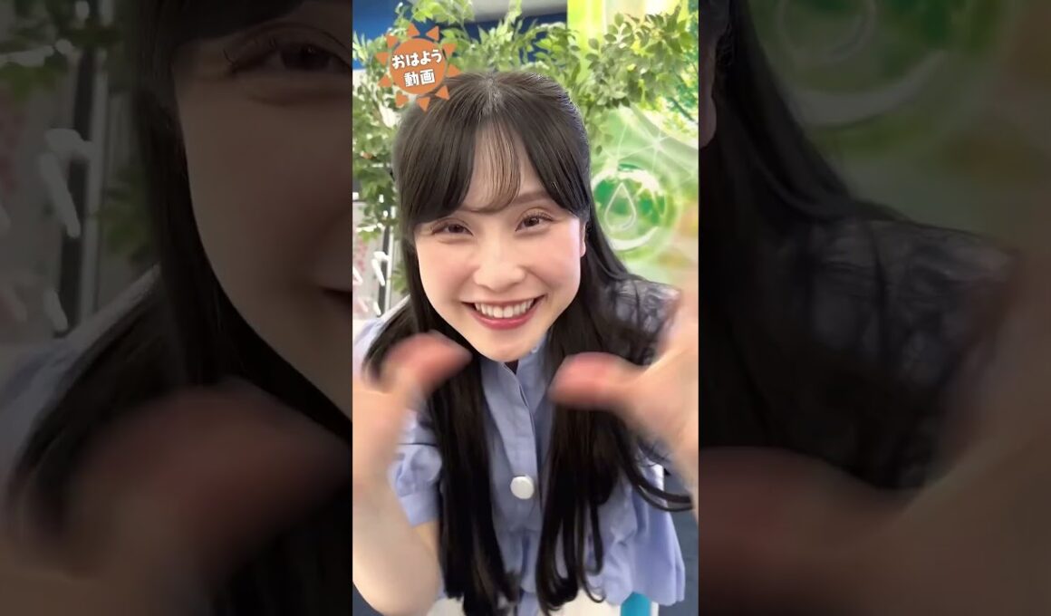 6月の#松雪彩花 #おはよう動画