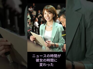 【2007年】大橋未歩。テレ東の夜を、彼女が支配していた。