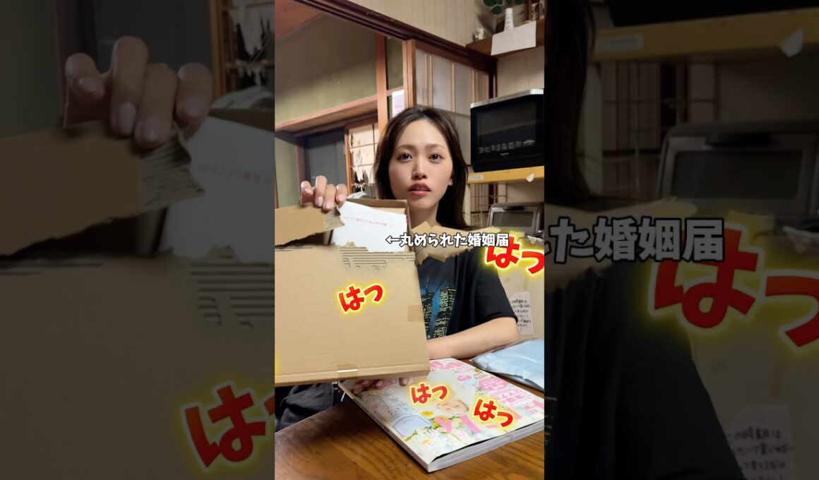 【嘘でしょ】ゼクシィの理由とは…？#中西家の日常 #日常 #カップル #誕生日#プレゼント#YouTube#shorts