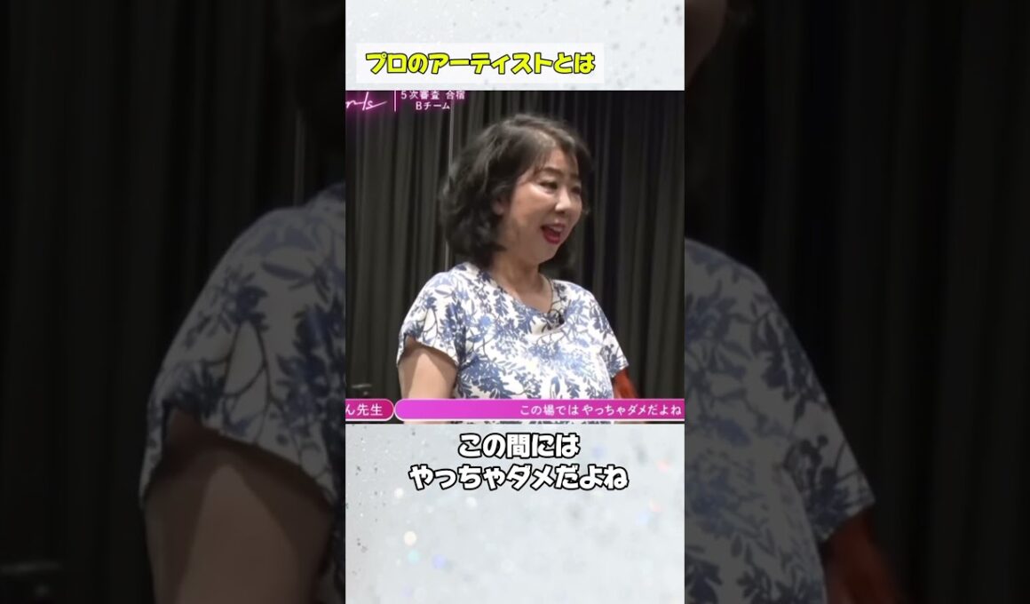明るく言葉を紡ぐりょんりょん先生　#hana #ノノガ#chanmina