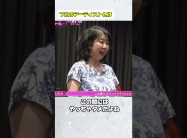 明るく言葉を紡ぐりょんりょん先生　#hana #ノノガ#chanmina