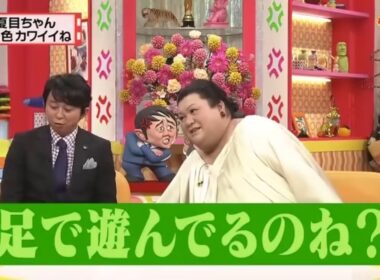 有吉 × マツコ × 夏目三久「夏目ちゃんのネイル、今日のコーデにピッタリすぎ！」😆😂🤣 名場面集 2025.10.13 FULL HD