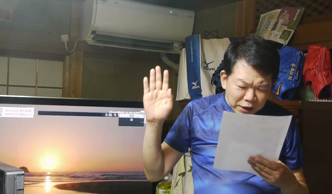 明智実日明国王上城様だ新曲石山寺宇治キュン。レコード大賞を４９曲取った！ご登録よろしくお願いします。
