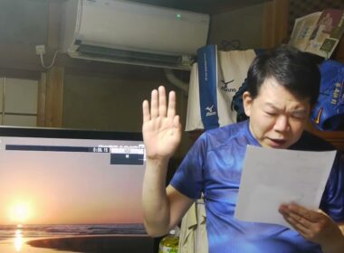 明智実日明国王上城様だ新曲石山寺宇治キュン。レコード大賞を４９曲取った！ご登録よろしくお願いします。